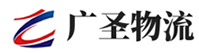 深圳到建安区物流公司